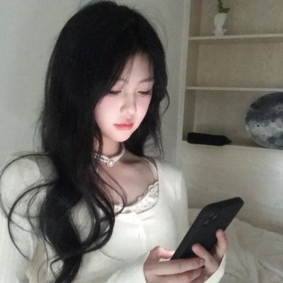 真实诱惑