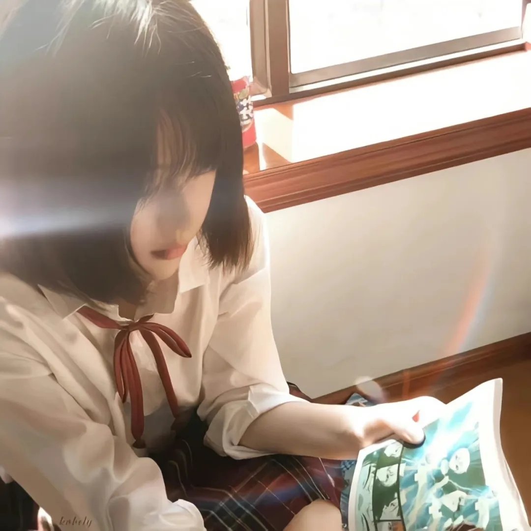 青岛君是坏心眼