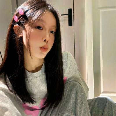 我想和你好好的